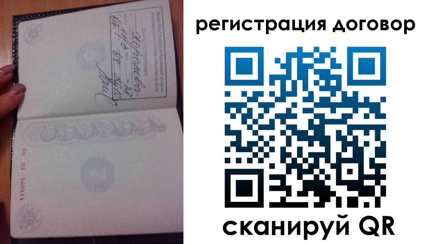 форма 3 в Старой Купавне